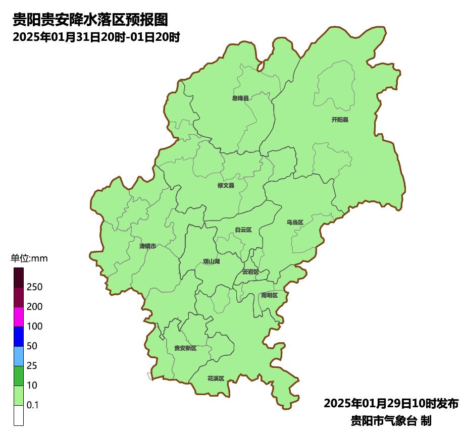 气温骤降还降雨？多地天气突变，你准备好了吗  第4张
