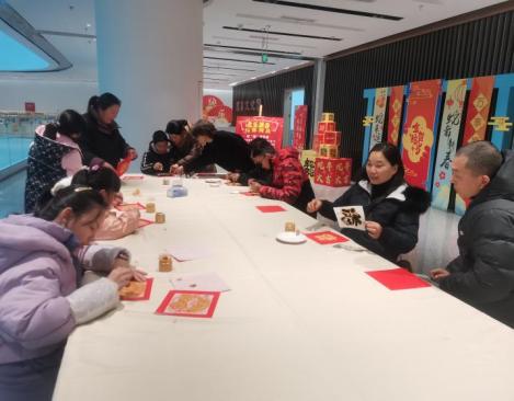翰笙文化惠民活动：把福带回家有何魅力?!  第2张