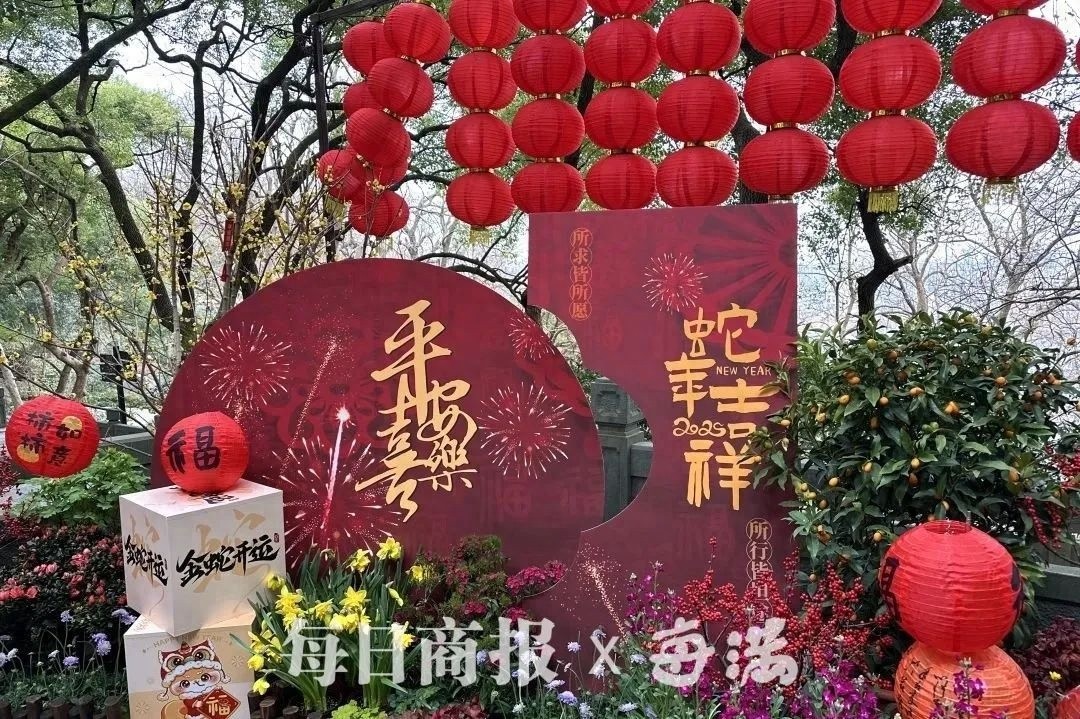 杭州城隍阁春节年味超浓! 超多精彩活动不容错过!  第1张