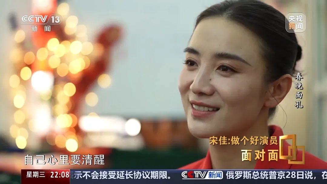 CMG第三届中国电视剧年度盛典！于和伟靳东等获奖，刘亦菲宋佳感谢网友：实至名归？  第4张