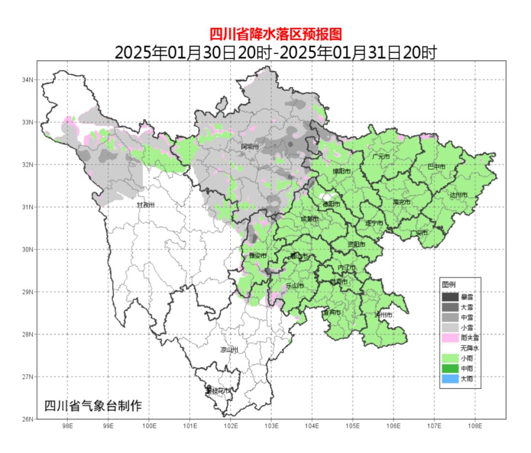 明日哪些路段拥堵？受恶劣天气影响吗？速看  第2张
