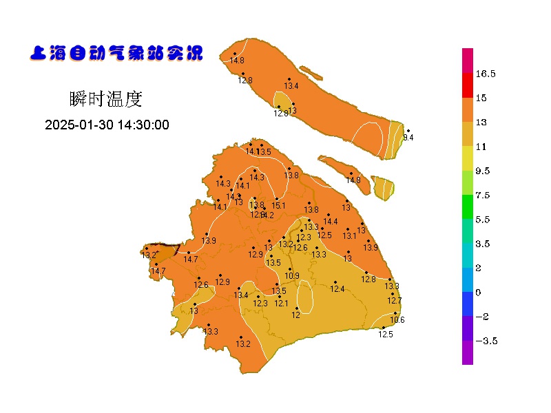 上海天气大反转！今晴好明天起阴雨 惊不惊喜?!  第2张