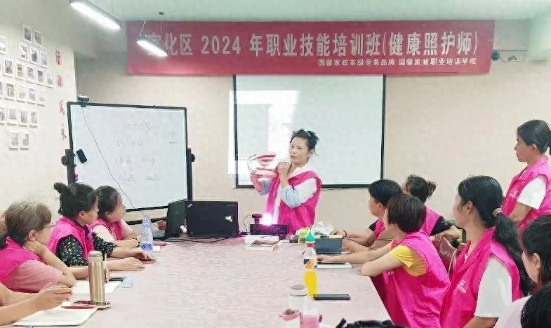 张垣福嫂新职业超棒！你知道吗?