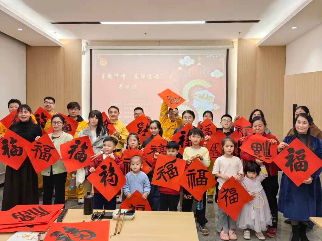 云浮青年夜校揭牌并开课!墨韵书法课究竟多精彩?  第3张