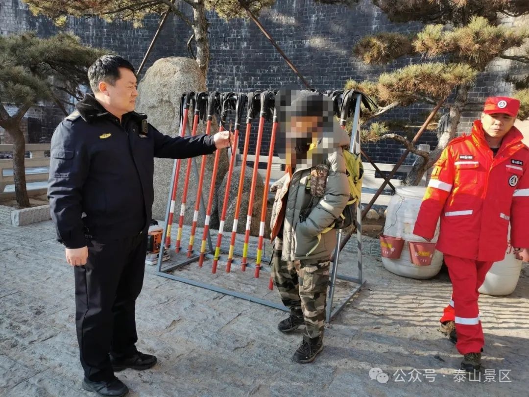新春佳节泰山景区执法大队超严护林!违规闯入者如何处理? 第3张 新春佳节泰山景区执法大队超严护林!违规闯入者如何处理? 第3张