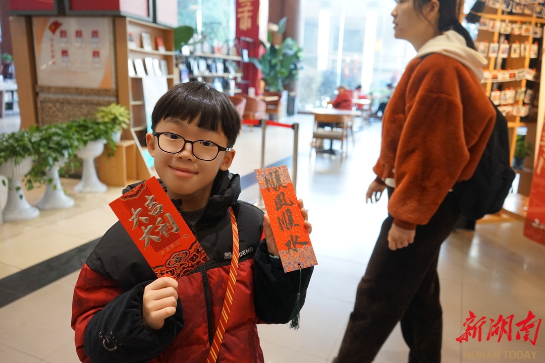蛇年春节好去处! 湖南图书城新春市集惊喜多?  第2张