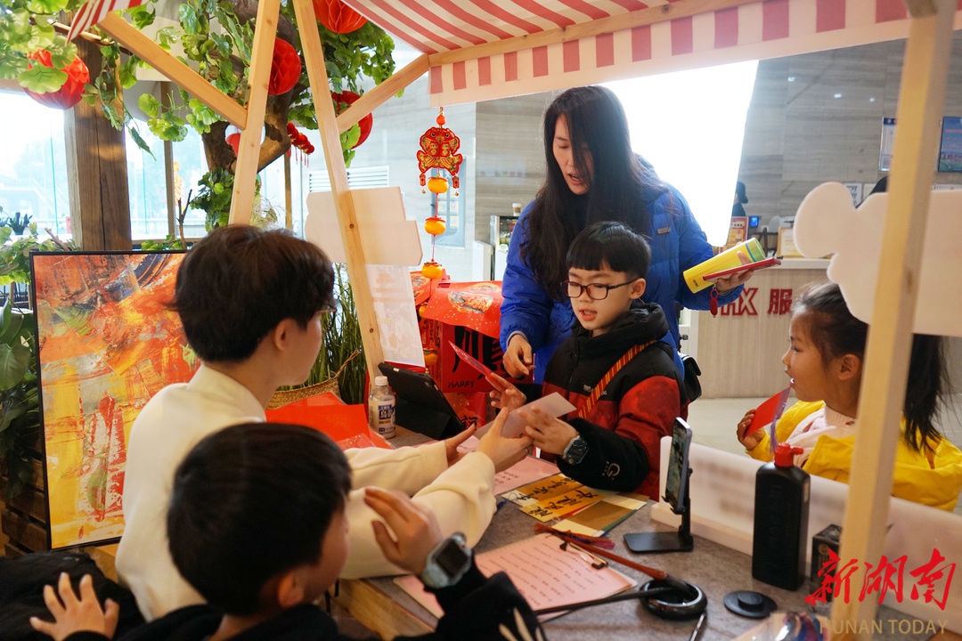 蛇年春节好去处! 湖南图书城新春市集惊喜多?  第3张