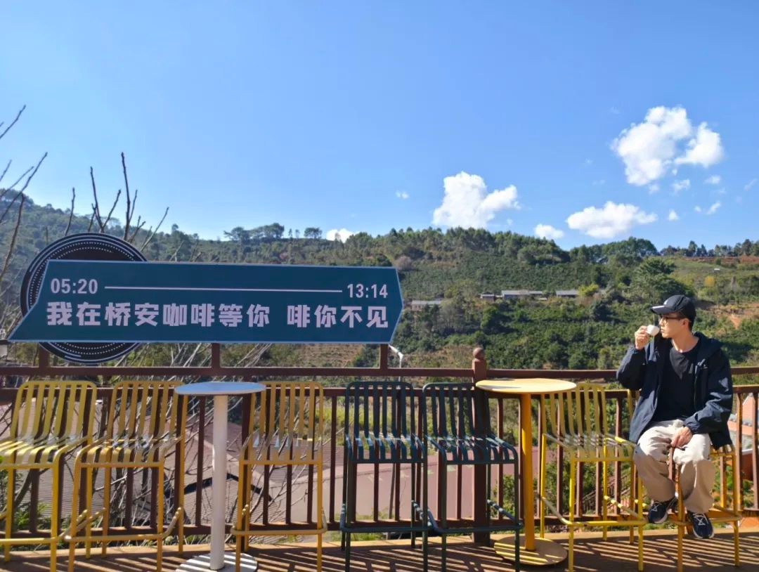 孟连县咖啡庄园过大年，幸福生活如何再加码？探秘阿曼的咖啡生活体验  第6张