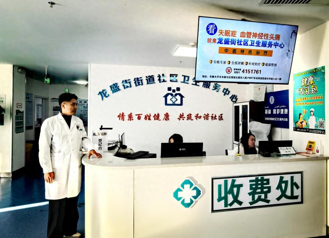 大年初二阖家欢聚时，他为何奋战在岗位？