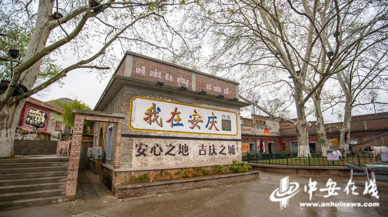 老旧水泥厂区逆袭成网红打卡地!背后有何秘诀?  第4张
