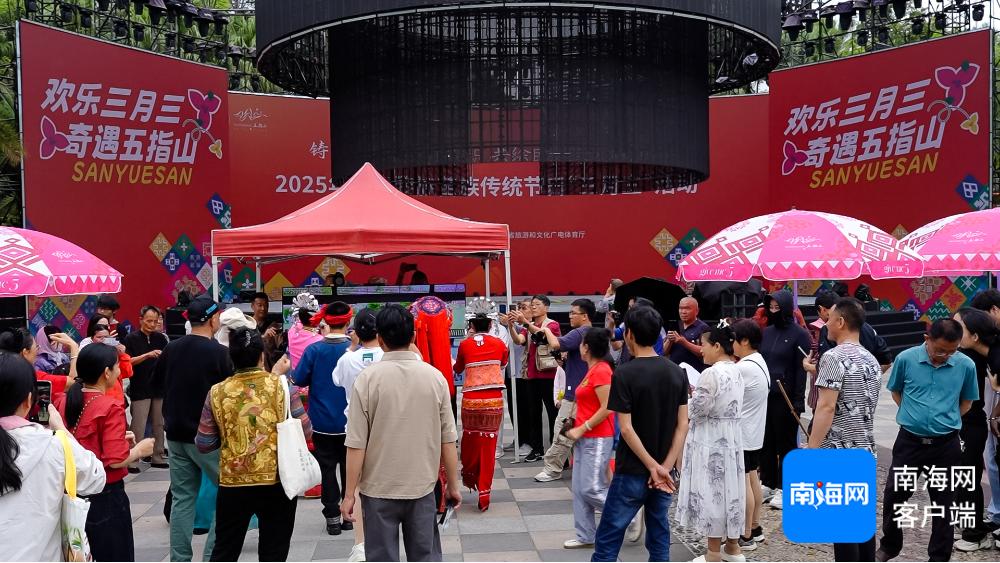 五指山与广西民歌歌手隔空对唱！你见过吗？  第3张