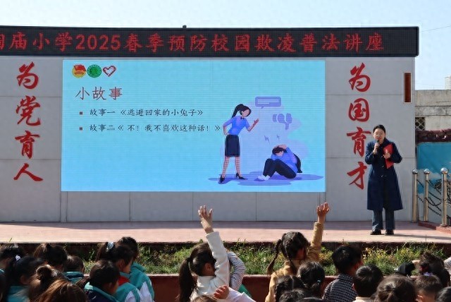 学雷锋超40场活动覆盖万余青少年!界首是怎么做到的?