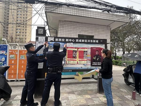 惊!禁种铲毒宣传活动现场，毒花似虞美人，误种咋办?!  第4张