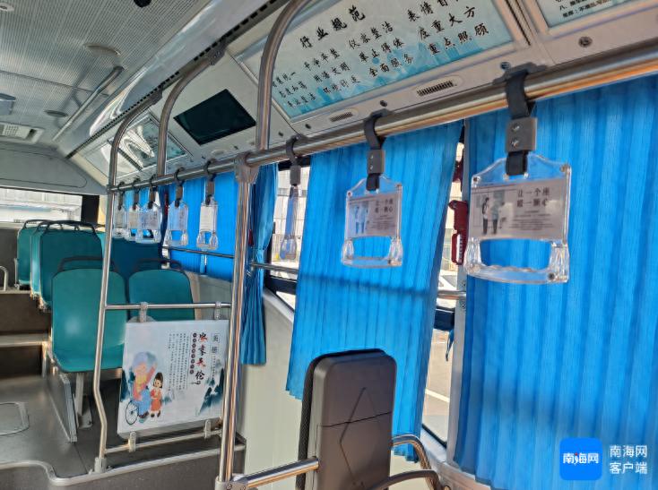 海口31日再推3条适老公交线路!你知道吗?