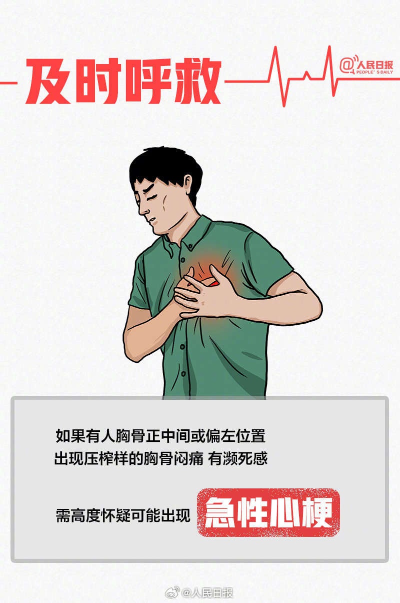 海南省环卫工人培训启动！为何如此重视?  第3张