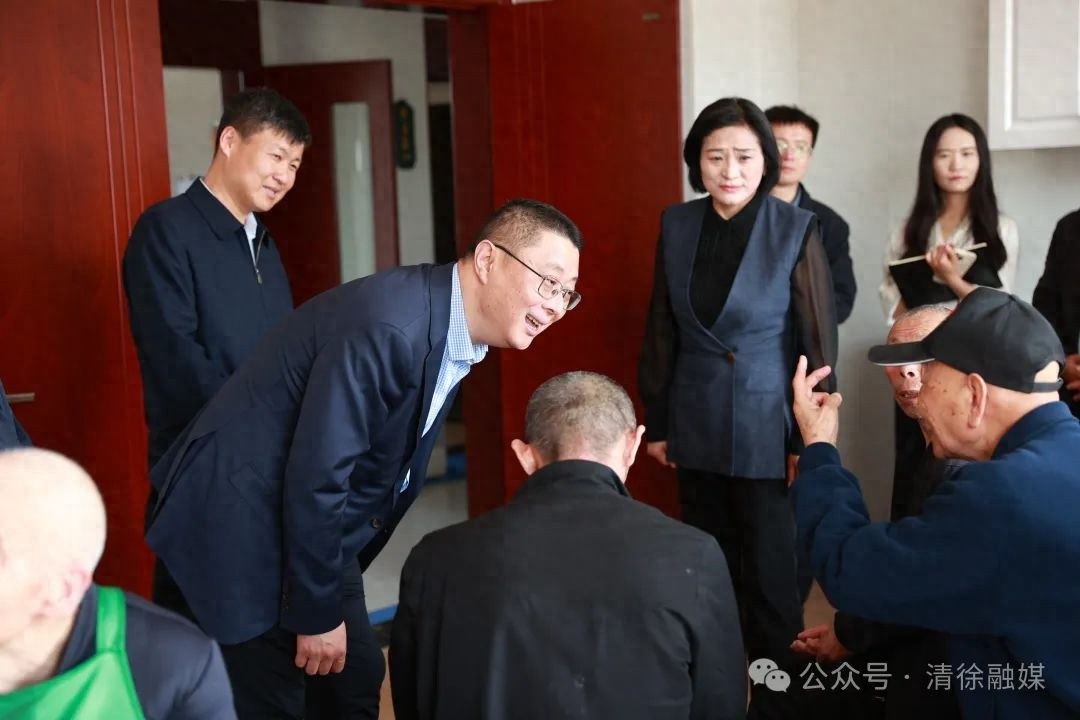 4月29日县委书记李京京专题调研民生重点领域，养老服务等有何新举措？