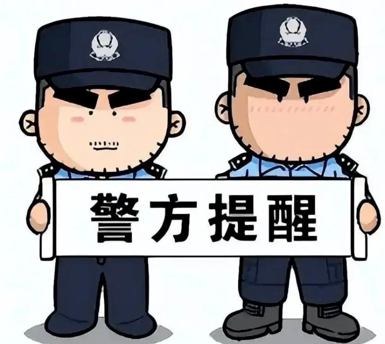 原州区公安分局南关派出所成功化解邻里矛盾？背后故事令人深思  第3张