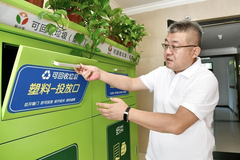 4月28日西安8人获全国劳模称号！他们的事迹你了解吗？  第2张