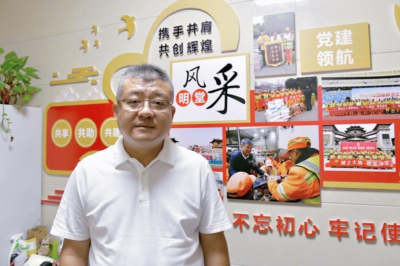 4月28日西安8人获全国劳模称号！他们的事迹你了解吗？  第3张