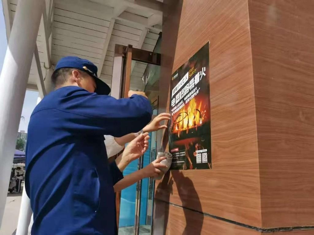 莲湖区土门街道惠民南坊社区为何密集开展消防安全专项行动？  第3张