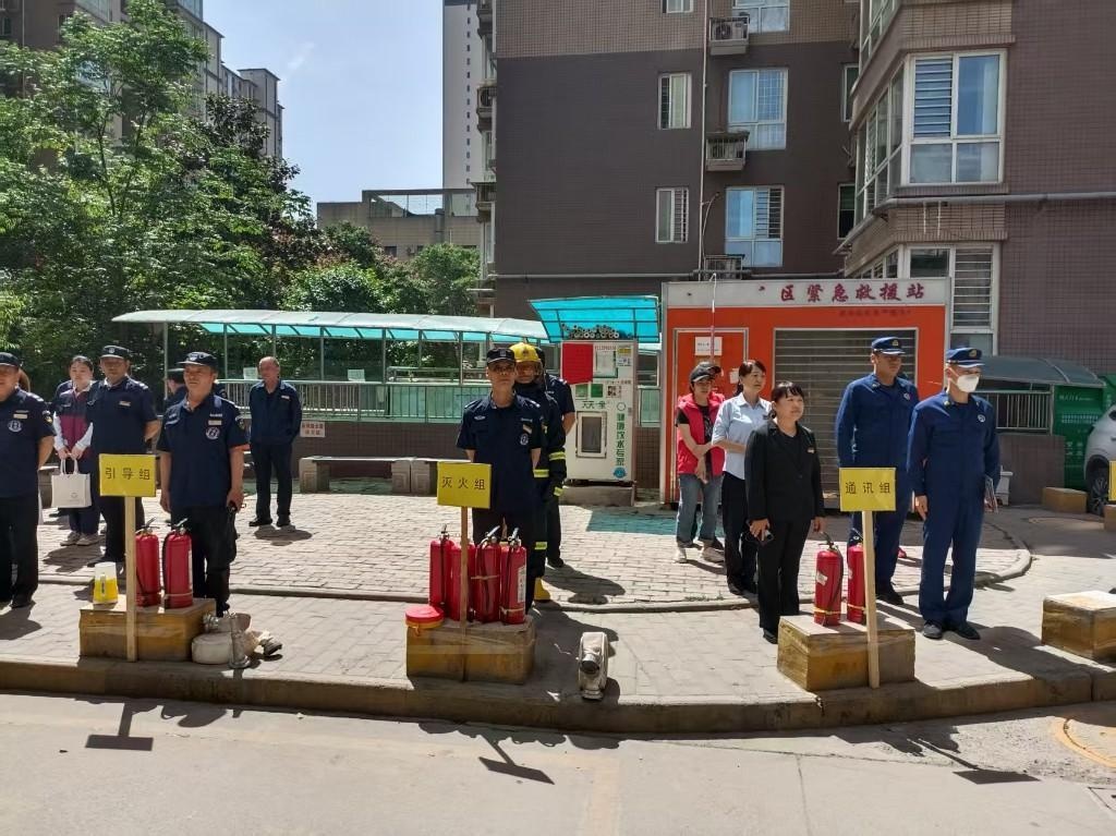 莲湖区土门街道惠民南坊社区为何密集开展消防安全专项行动？  第4张
