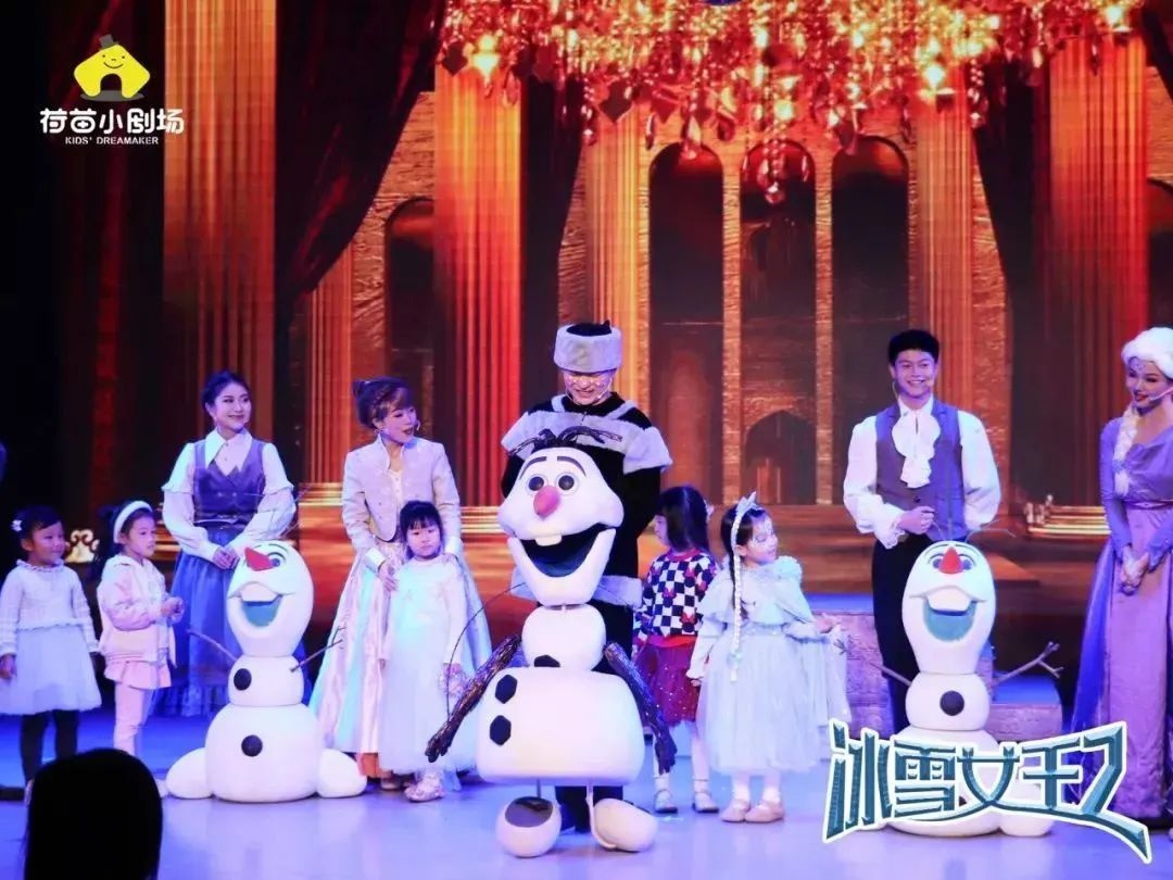 五一新津文旅嗨翻天！大田星空音乐会等，你去过吗？  第4张