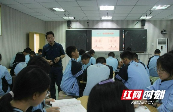 湘西州这场教学研修活动，30余优秀教师齐聚干了啥？  第2张