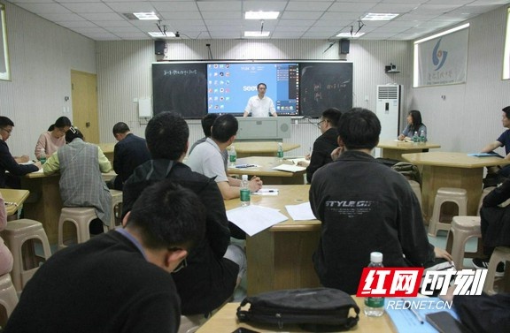 湘西州这场教学研修活动，30余优秀教师齐聚干了啥？  第3张