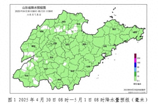 4月30日山东天气预报！未来一周天气咋变？风力多大？有雨没？