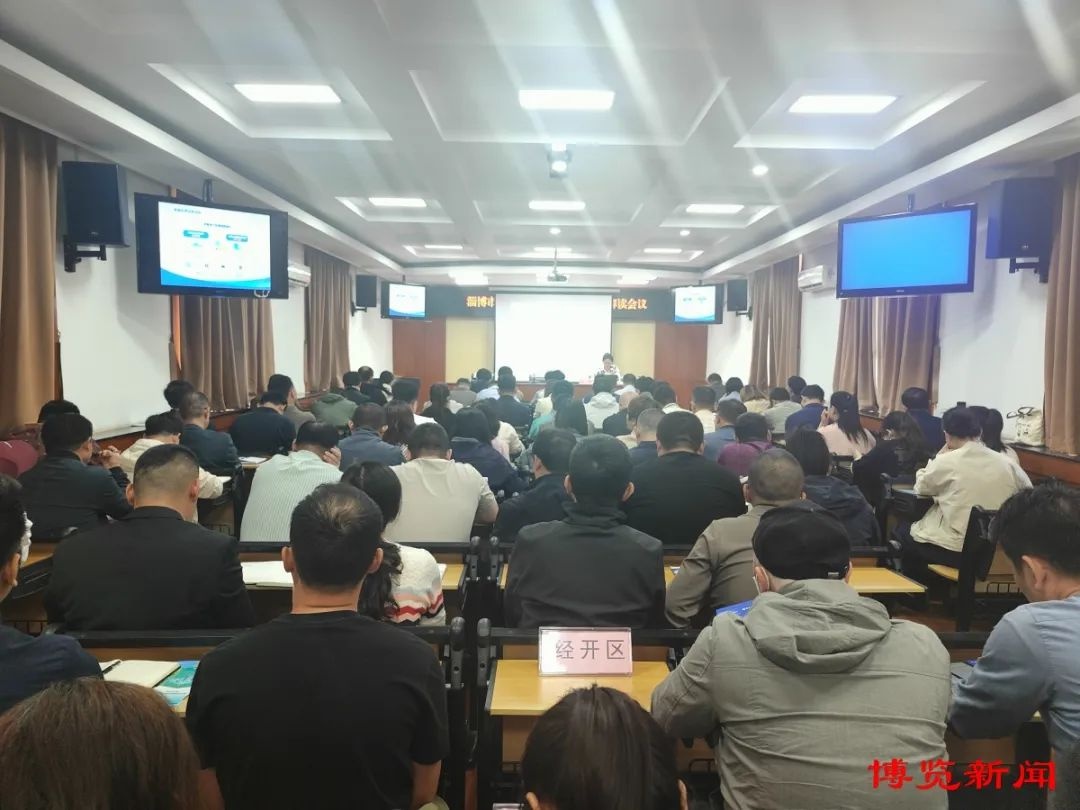 全国率先推行！五段式分时电价政策到底啥样？你知道吗？