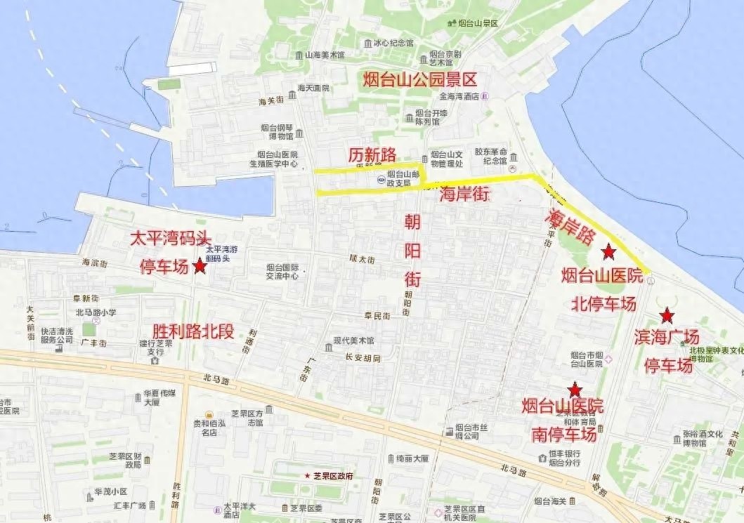 2025 年五一烟台山公园周边交通管制！你知道哪些路受影响？