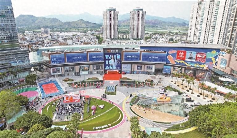 承载深圳人20多年记忆的iN城市广场，4月29日为何全新开业？