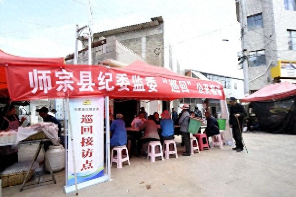 巡回公开接访获点赞！主动下访解民忧，这方式你知道吗？