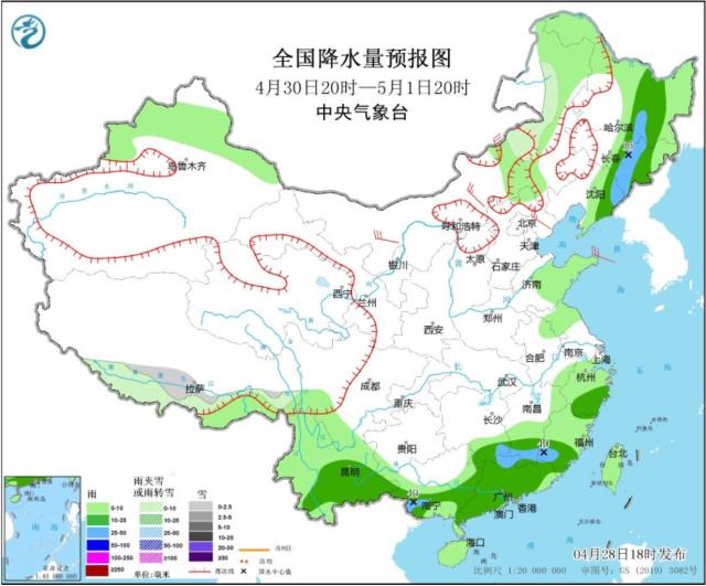 五一假期广东天气咋回事？粤北和珠三角暴雨来袭  第2张
