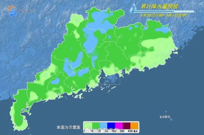 五一假期广东天气咋回事？粤北和珠三角暴雨来袭  第3张