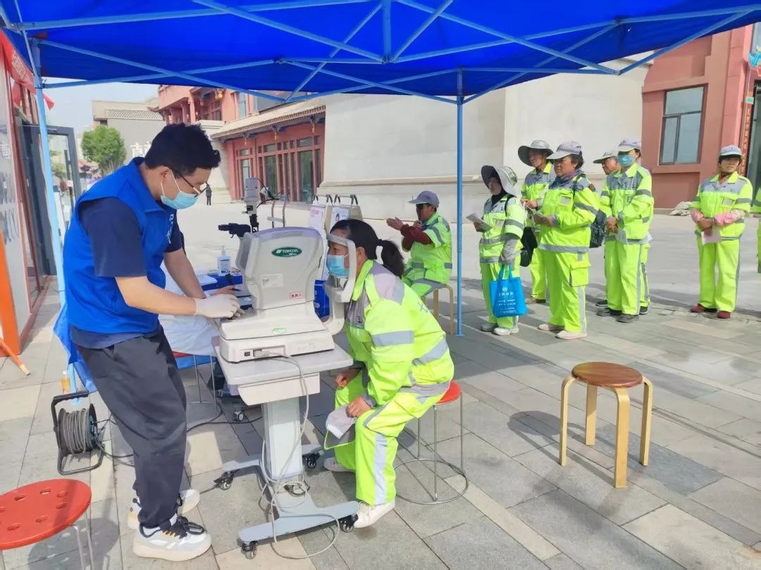 五一前夕！眼科专家竟齐聚工会驿站？这是要给快递员们啥惊喜  第4张