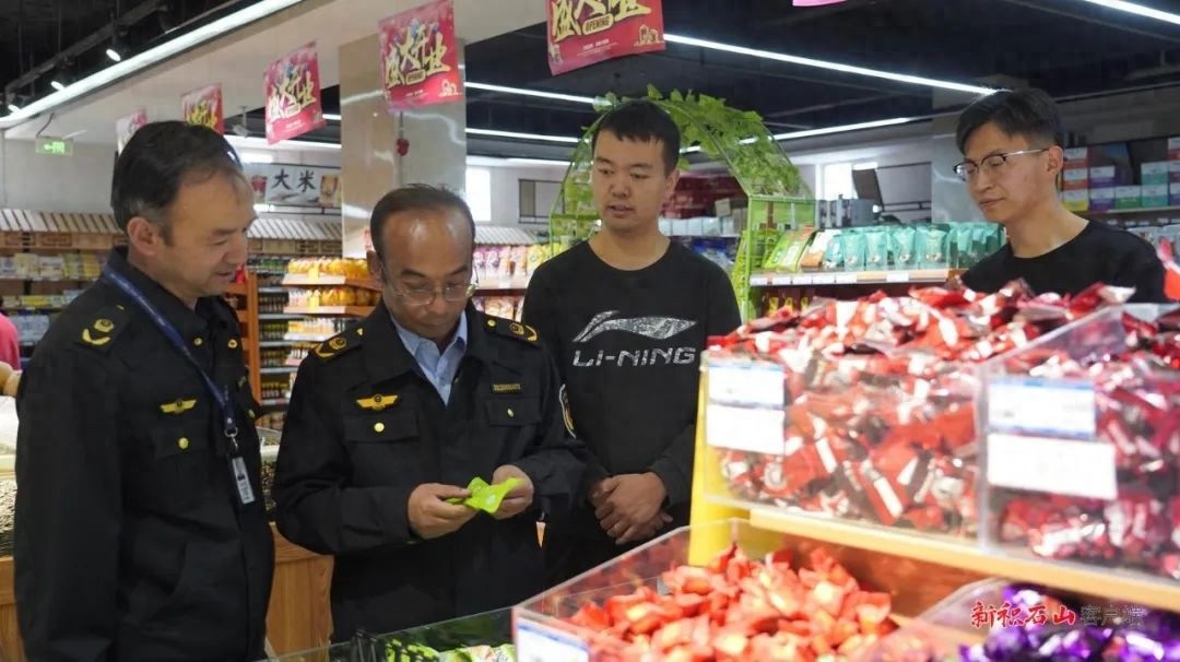 五一前夕积石山县食安检查大行动！米面粮油等关键环节查啥？