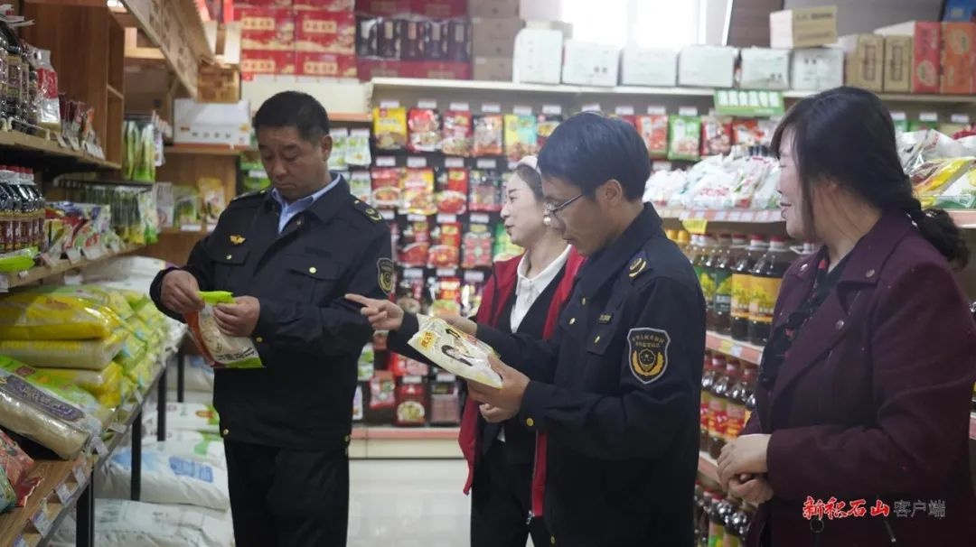 五一前夕积石山县食安检查大行动！米面粮油等关键环节查啥？  第2张