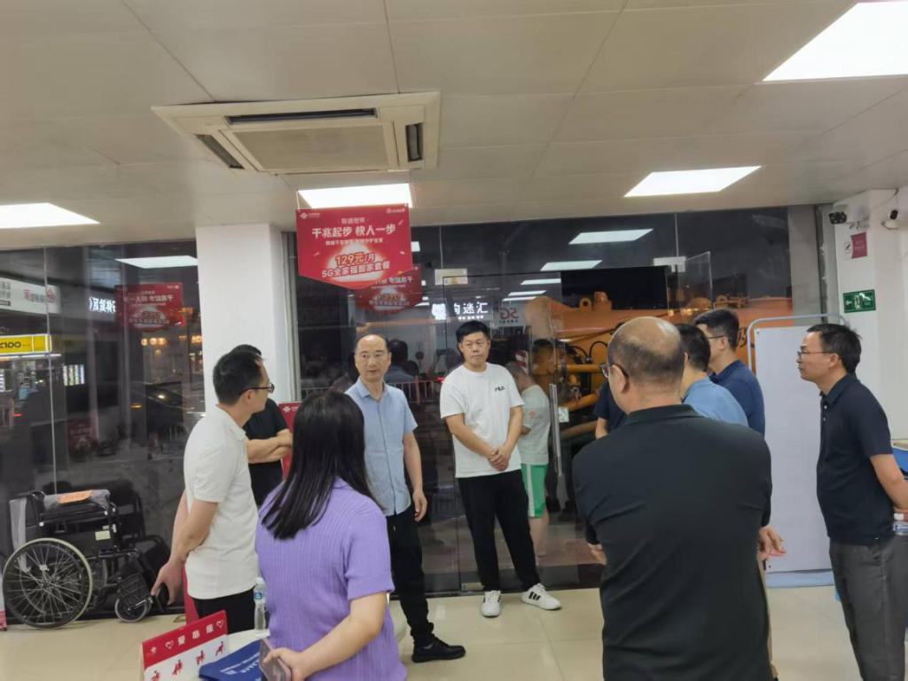 4月23日开平市联通营业厅下水道现可疑气体？多部门紧急行动  第2张
