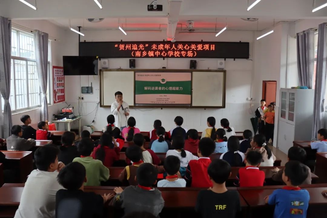 身残志坚获中国好人称号！范瑜天励志故事如何激励未成年人？  第3张