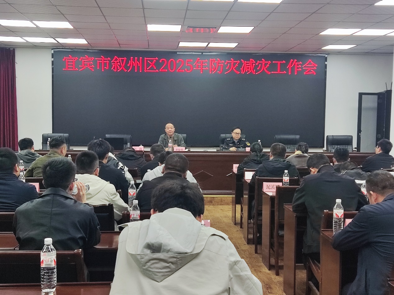 突发山体滑坡！珙县这场演练如何保障群众生命安全？  第2张