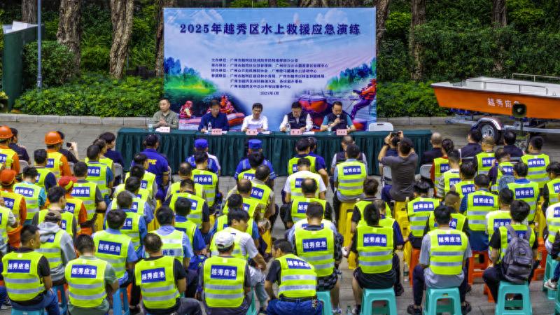 4月27日越秀麓湖水域演练！是检验？是提升？更是保障