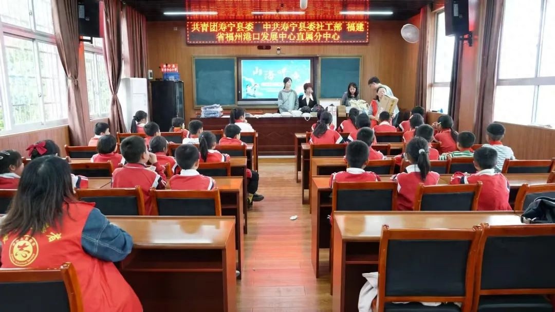 山海协作·青春同行！这场公益活动究竟藏着怎样的温暖与力量？