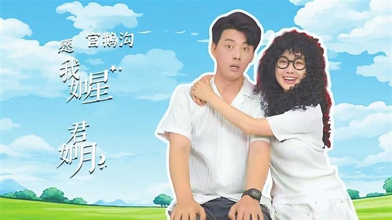 敦煌迷局等微短剧，如何借科技为传统文化开辟新路？  第4张