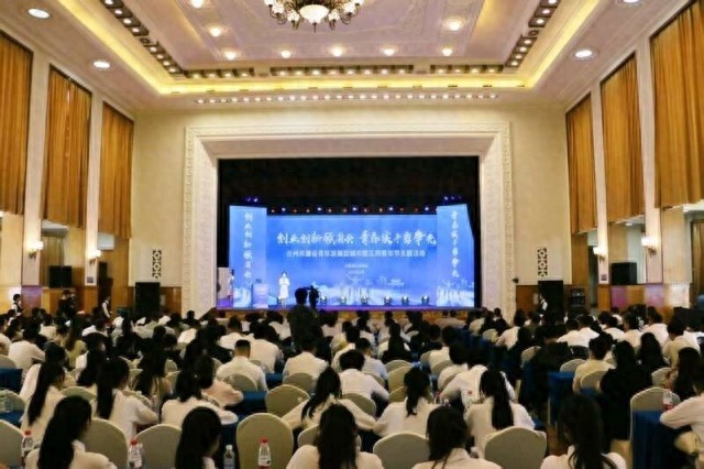 4月29日团兰州市委大动作！这堂团课为何引发强烈共鸣？