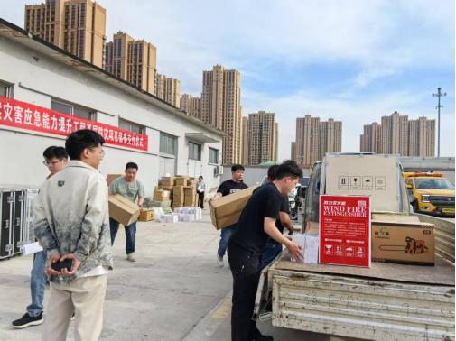 4月29日文峰区应急管理局为何举办基层防灾项目装备交付仪式？  第2张