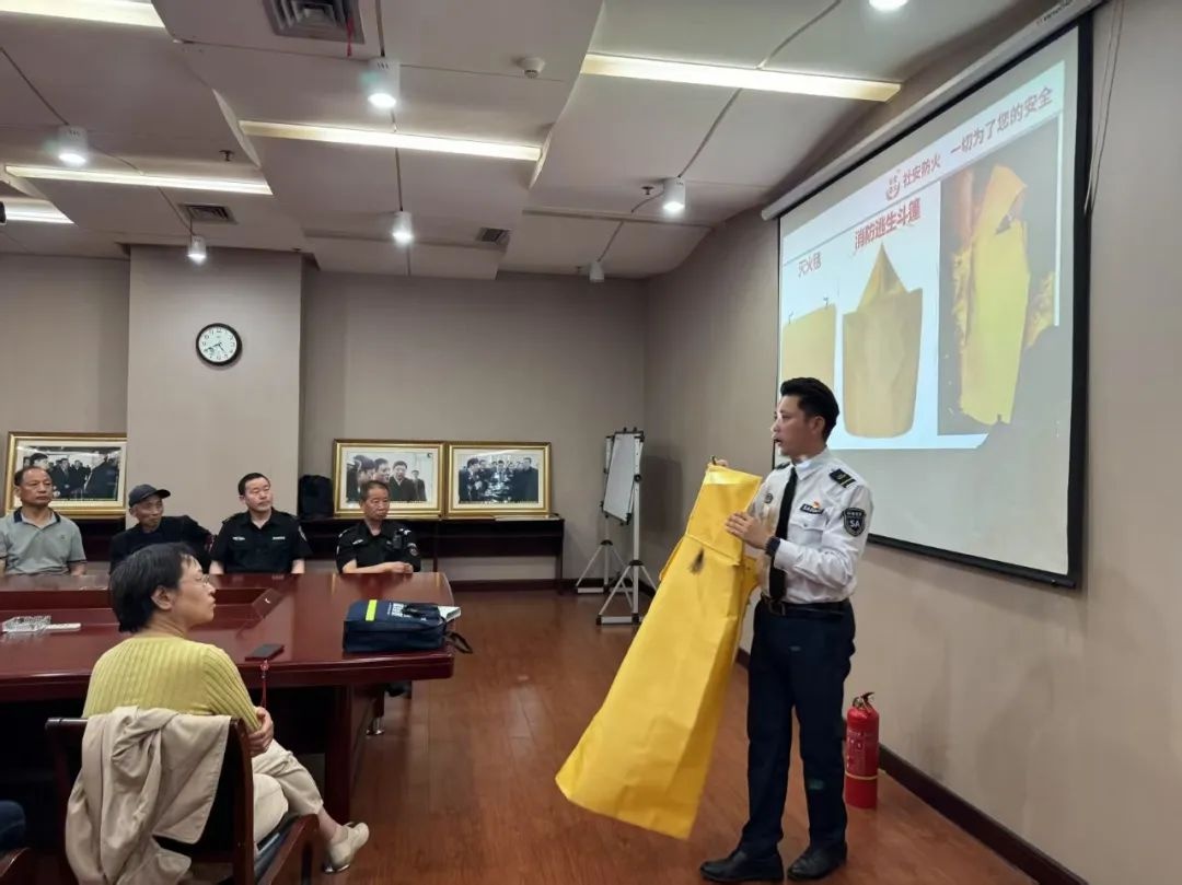 4月29日光华路街道明福社区安全夜校培训！你参加了吗？  第3张