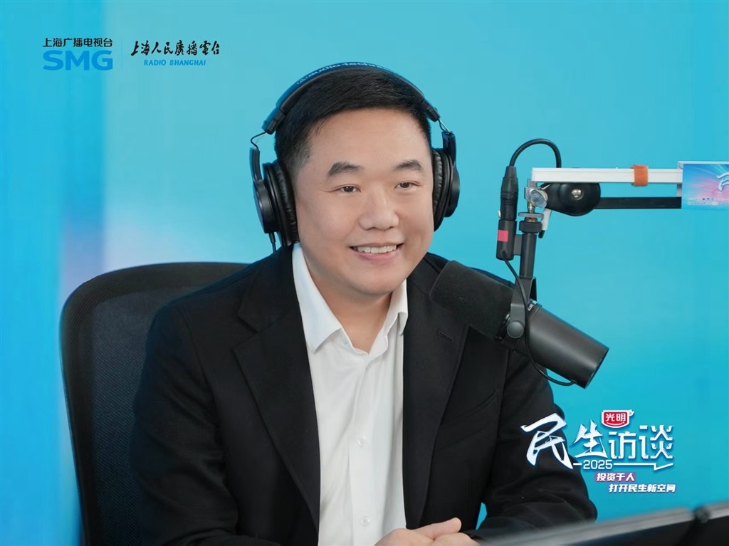 上海市场监管局放大招！外贸企业拓内销有啥便利化措施？  第2张