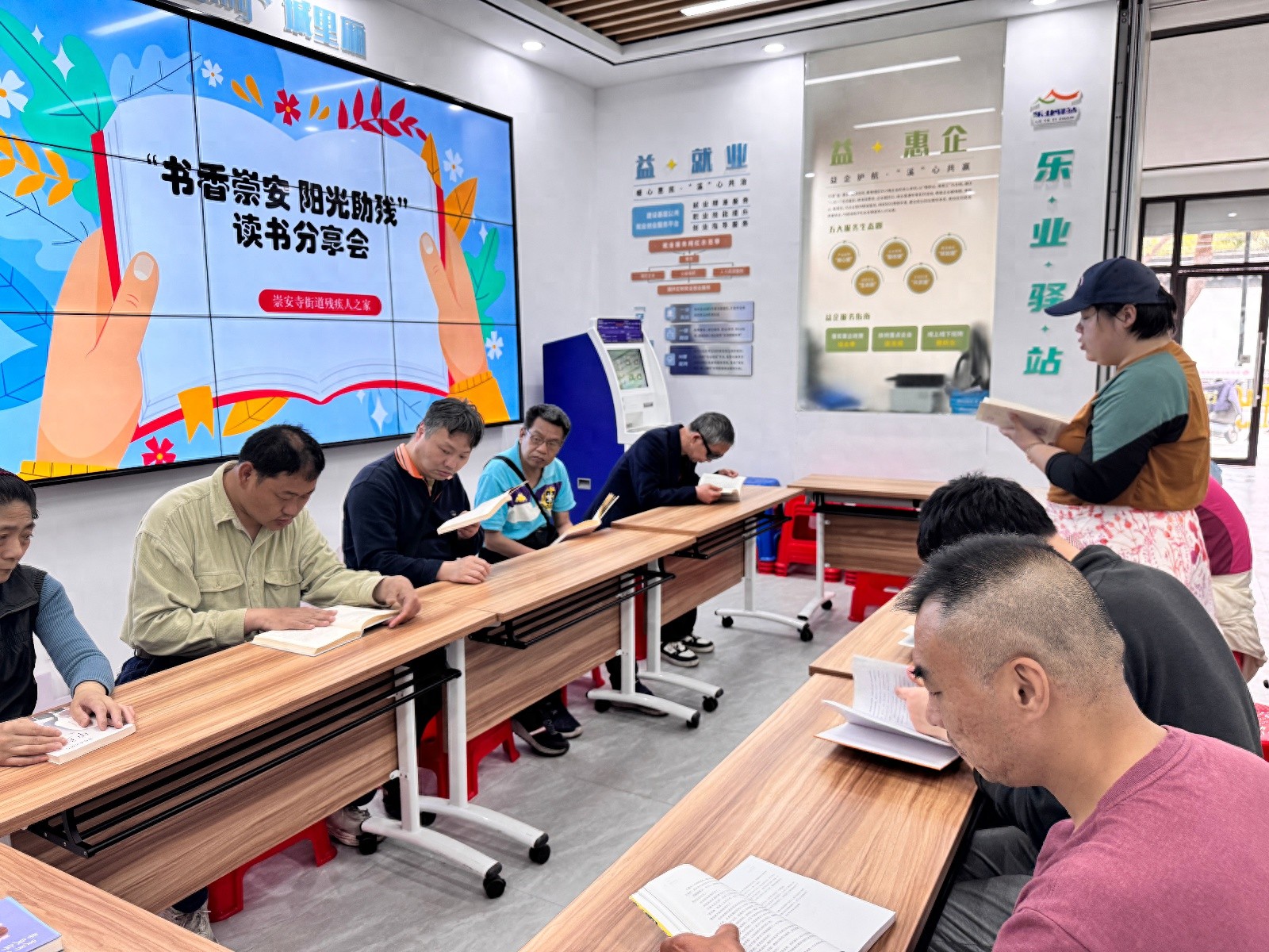 春暖花开时！崇安寺街道残联为残疾人策划文艺活动，你知道吗？