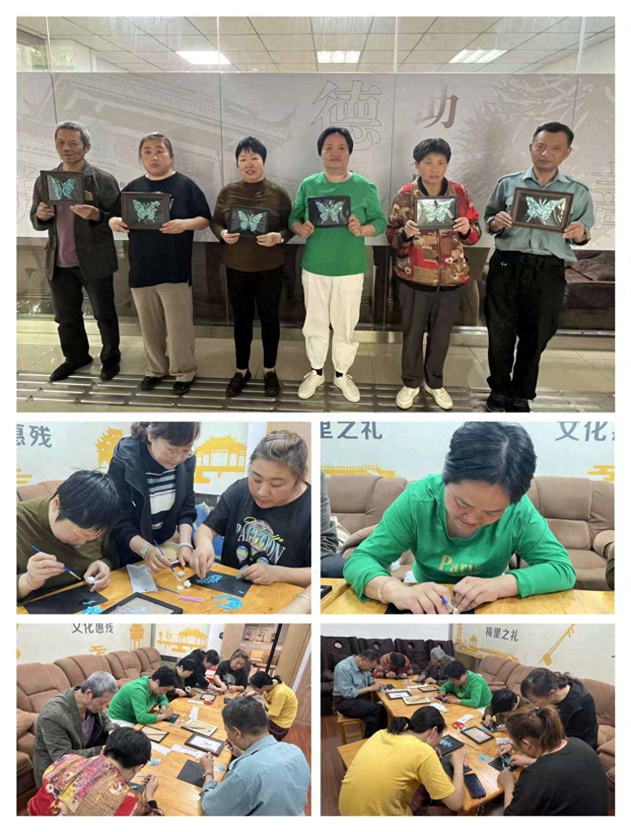 4月29日蝶舞螺钿活动，非遗技艺传递生命力量？快来体验